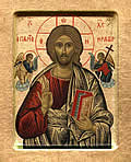 Jesus ikon